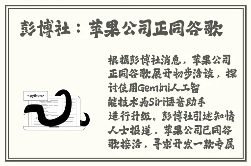 搜索**之秋葵视频软件下载APP